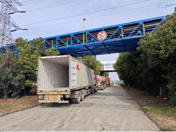 關于《銅陵市危險貨物道路運輸市場運力現狀調研評估報告》的公示
