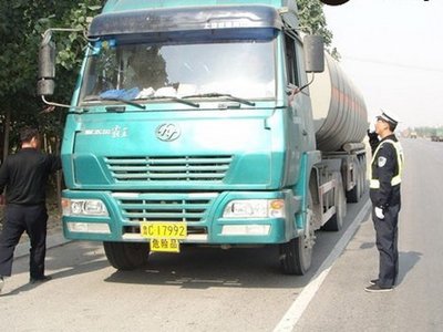 【圖】濰坊開展道路運輸市場整治 成效顯著_汽車之家