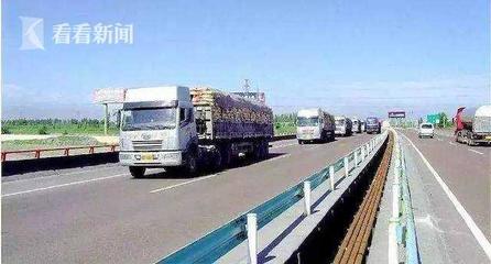 《危險(xiǎn)貨物道路運(yùn)輸安全管理辦法》明年正式實(shí)施