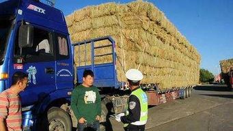 治理貨物運(yùn)輸車輛超限超載,有不少新 招數(shù)