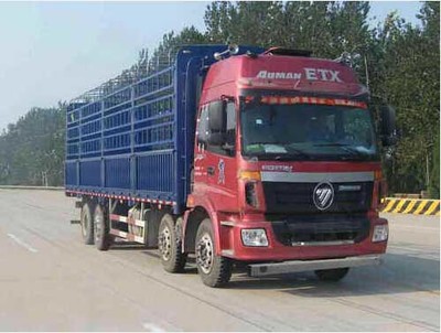 歐曼牌BJ5312CCY-XC型倉柵式運(yùn)輸車