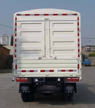 解放牌CA5030CCYK35L3R5E4型倉柵式運(yùn)輸車