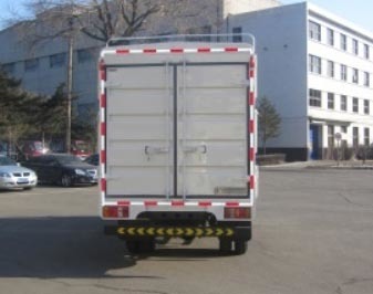 金杯牌SY5045CCYHL-LV型倉柵式運輸車