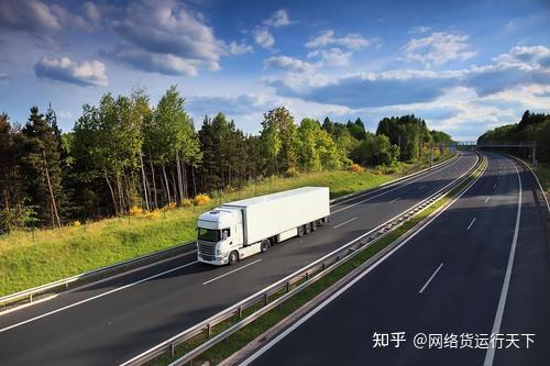 引進網(wǎng)絡貨物經(jīng)營管理暫行辦法,加快道路貨物運輸業(yè)的高品質.