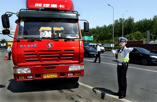 南京道路交通安全條例大調(diào)整 擬規(guī)定可適時采取限牌措施