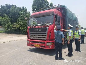 長泰 貨運車輛集中整治來襲 交警將在這些道路等你......