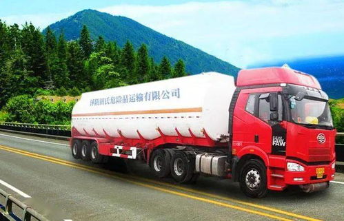 河南危險品車輛禁行新規 時速不超80