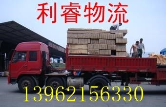 2021歡迎訪問 張家港到淄博貨運專線 股份集團