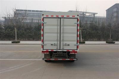 福田牌BJ5083CCY-S1型倉柵式運輸車