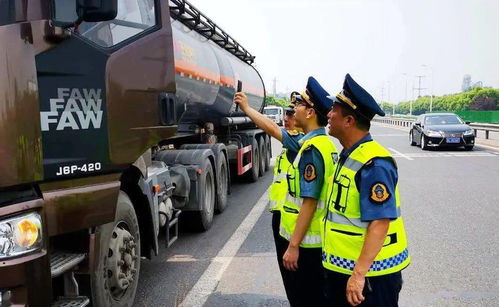淄博 認真貫徹 危險貨物道路運輸安全管理辦法 嚴格落實貨物運單規定