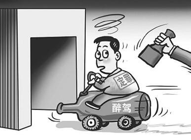 只要撞死人就是交通肇事罪嗎?
