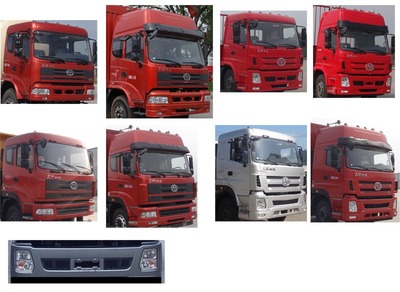 十通牌STQ5253CCYD5型倉柵式運輸車