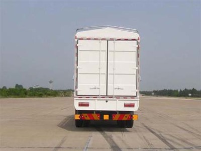 華菱之星牌HN5310CCYX34D6M5型倉柵式運輸車