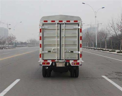 福田牌BJ5020CCY-B2型倉柵式運輸車