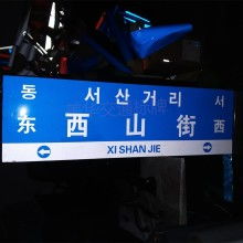  防城港市神泉貿易有限責任公司 主營 國內道路普通貨物運輸