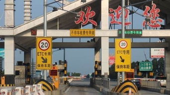 明天起,這些新規就要生效
