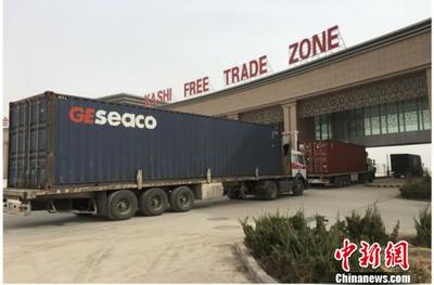 中吉烏國際道路首批農副產品貨物進入新疆喀什綜合保稅區