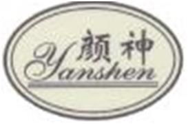 中國礦山通用設備黃頁 名錄 中國礦山通用設備公司 廠家 八方資源網礦山通用設備黃頁