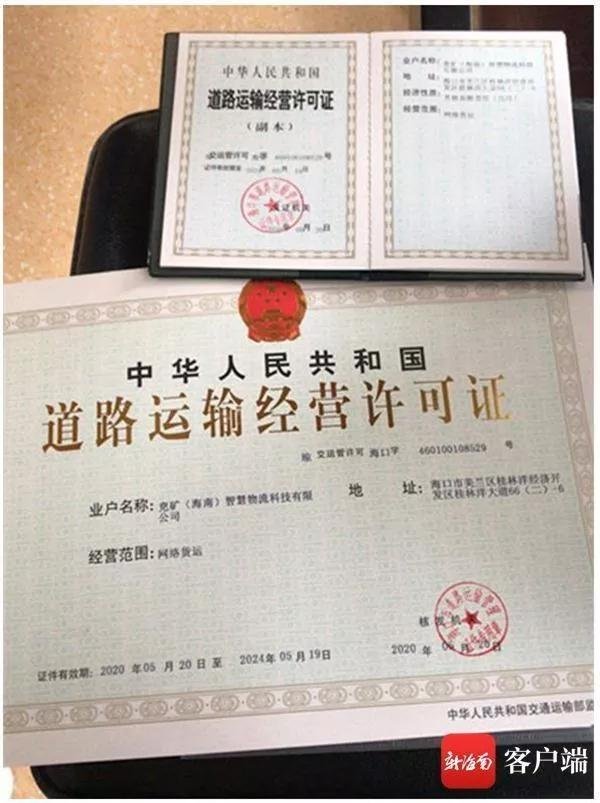 人民至上,為民造福!省委書記劉賜貴提出這些要求