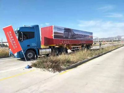 全國交通運輸行業道路貨物運輸駕駛員職業技能競賽分站賽火熱開展