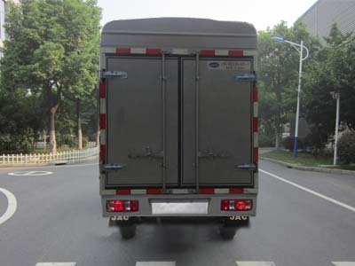 江淮牌HFC5030CCYRW6E1B7D型倉柵式運輸車