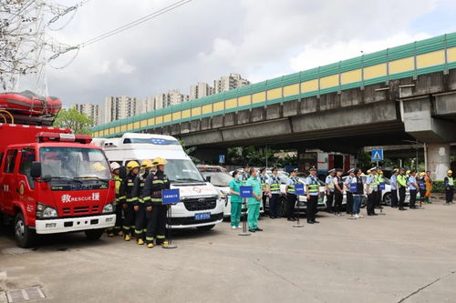 東莞市2024年度危險貨物道路運輸事故應(yīng)急救援綜合演練在石碣舉行