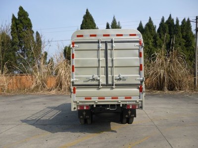 金杯牌SY5031CCYADC49D型倉柵式運輸車