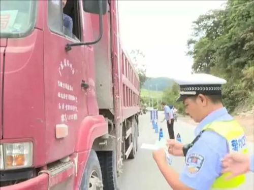 縣治超辦組織開展為期五天的道路貨物運輸安全專項治理行動