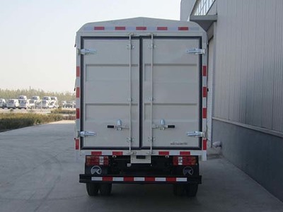 凱馬牌KMC5040CCYA26P5型倉柵式運輸車