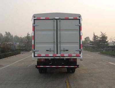 福田牌BJ5043V9BEA-G型倉柵式運輸車