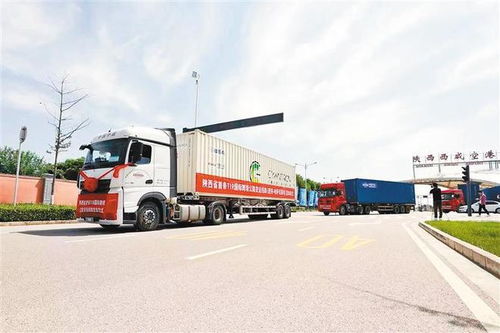 陜西首條tir國際跨境公路貨運線路開通 西咸空港綜合保稅區施封發車 可直抵哈薩克斯坦多斯托克
