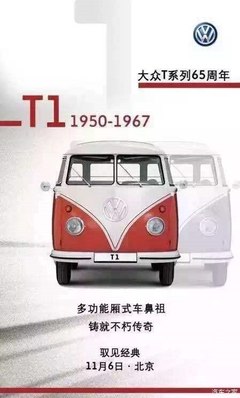 【高僧座駕尋覓有緣人_赤峰龐大興銳優(yōu)惠促銷】-汽車之家