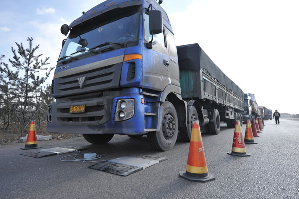嚴(yán)查超限超載車輛及道路貨物運(yùn)輸源頭治理工作 - 美篇