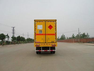 爆破器材運輸車圖片|效果圖|樣板圖庫_一呼百應移動站