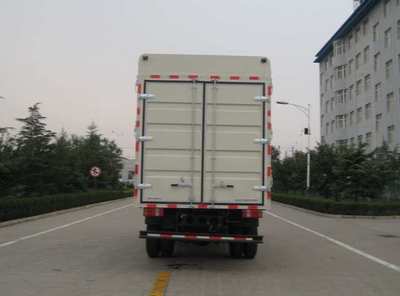 福田牌BJ5053VBCEA-B型倉柵式運輸車