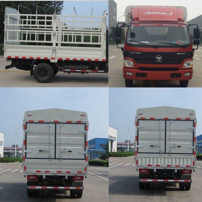 福田牌BJ5049CCY-A9型倉柵式運(yùn)輸車
