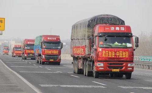陸運(yùn)幫榮獲 西安市道路貨物運(yùn)輸行業(yè)信息化建設(shè)先進(jìn)企業(yè)