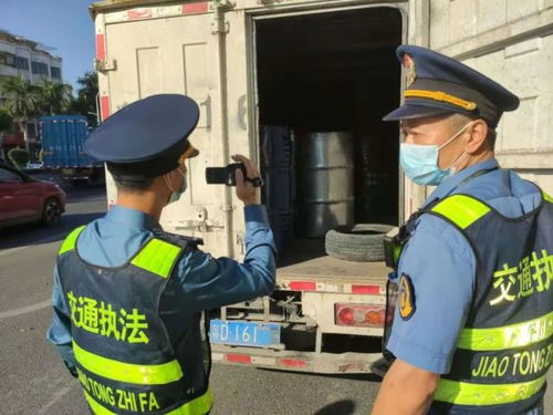 8輛危運(yùn)車輛被查處 市交通運(yùn)輸執(zhí)法局龍湖大隊(duì)開展危運(yùn)專項(xiàng)整治