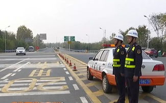 鄢陵車主注意了 這類車輛甭想上高速