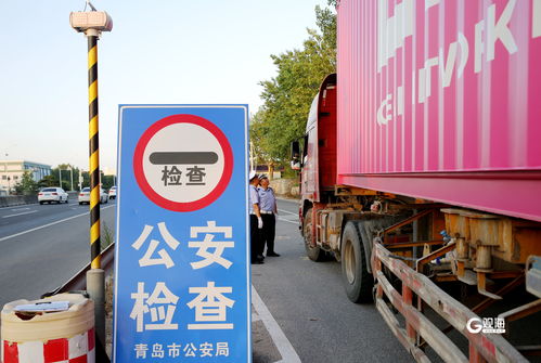 百噸王 落網 青島交警部門持續 夏季行動 ,嚴查大貨車超載