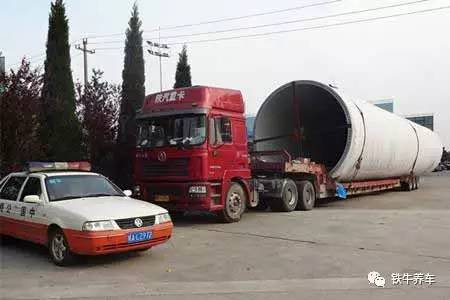 河南貨車一年3次超載可能被吊銷從業(yè)資格證